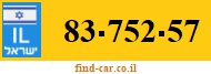 83-752-57