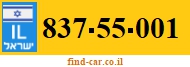837-55-001