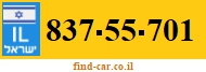 837-55-701