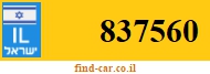 837560