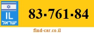 83-761-84