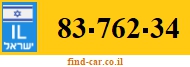 83-762-34