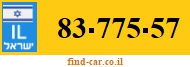 83-775-57
