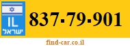 837-79-901