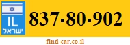 837-80-902