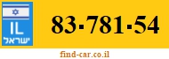 83-781-54
