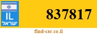 837817