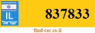 837833