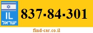 837-84-301