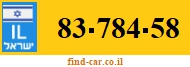 83-784-58