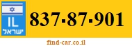 837-87-901