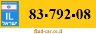 83-792-08