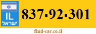 837-92-301