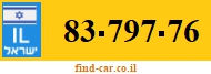 83-797-76