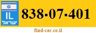 838-07-401