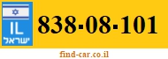 838-08-101