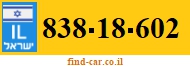 838-18-602
