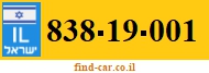 838-19-001