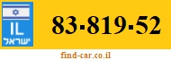 83-819-52