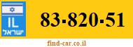 83-820-51