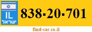 838-20-701