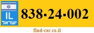 838-24-002