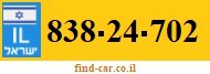 838-24-702