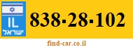838-28-102