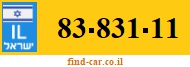83-831-11