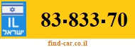 83-833-70