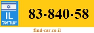 83-840-58