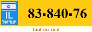83-840-76