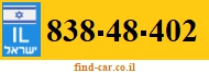 838-48-402