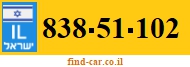 838-51-102