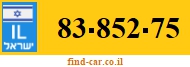 83-852-75