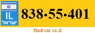 838-55-401