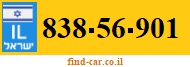 838-56-901