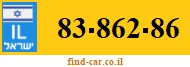 83-862-86