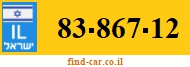 83-867-12