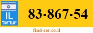 83-867-54