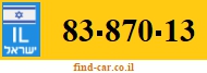 83-870-13