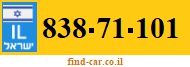 838-71-101