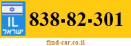 838-82-301
