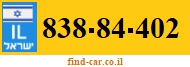 838-84-402