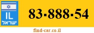 83-888-54