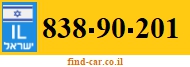 838-90-201