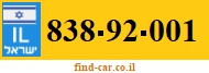 838-92-001