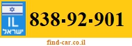 838-92-901