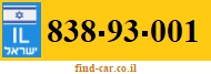 838-93-001