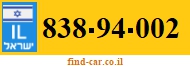 838-94-002